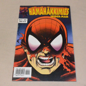 Hämähäkkimies 11 - 1995